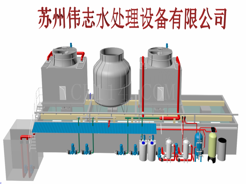 循环水处理设备_连云港循环水设备_苏州伟志水处理设备公司
